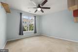 9480 Virginia Center Boulevard - Photo 15