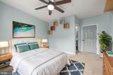 9480 Virginia Center Boulevard - Photo 16
