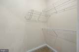 9480 Virginia Center Boulevard - Photo 19