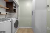 9480 Virginia Center Boulevard - Photo 20