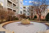 9480 Virginia Center Boulevard - Photo 26