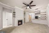 9480 Virginia Center Boulevard - Photo 6