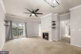 9480 Virginia Center Boulevard - Photo 8