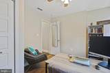 3721 Mount Pleasant Avenue - Photo 19