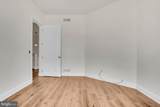 2224 Eastern Boulevard - Photo 24