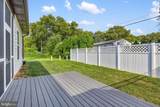 2224 Eastern Boulevard - Photo 56