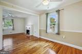 2605 Popkins Lane - Photo 8