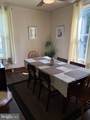 158 Center Street - Photo 12
