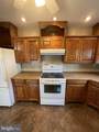 205 Potomac Street - Photo 10