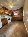 205 Potomac Street - Photo 12