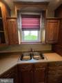 205 Potomac Street - Photo 13