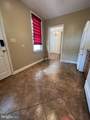 205 Potomac Street - Photo 14