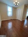 205 Potomac Street - Photo 15
