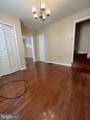 205 Potomac Street - Photo 16