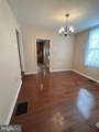 205 Potomac Street - Photo 21