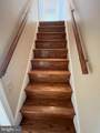 205 Potomac Street - Photo 22