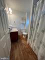 205 Potomac Street - Photo 30
