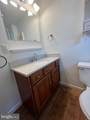 205 Potomac Street - Photo 31