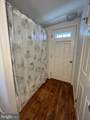 205 Potomac Street - Photo 32