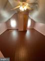 205 Potomac Street - Photo 34