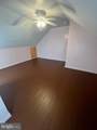 205 Potomac Street - Photo 35