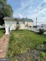 205 Potomac Street - Photo 5