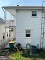 205 Potomac Street - Photo 7