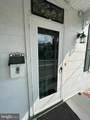 205 Potomac Street - Photo 8