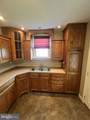205 Potomac Street - Photo 9