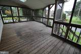 1082 Georgetown Road - Photo 2