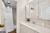 1318 22ND Street - Photo 15