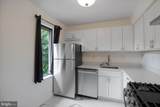 5870 Thunder Hill Road - Photo 8