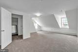 2331 Mt Hebron - Photo 12