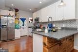3028 Harlem Avenue - Photo 15
