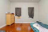 3028 Harlem Avenue - Photo 29