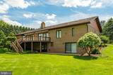 1310 Oberholtzer Lane - Photo 3