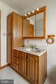 1310 Oberholtzer Lane - Photo 38
