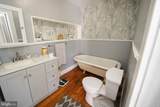 11619 Somerset Avenue - Photo 33