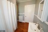 11619 Somerset Avenue - Photo 38