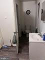 1832 Bucknell Street - Photo 4