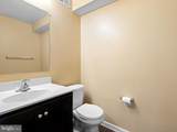 1092 Worth Lane - Photo 13