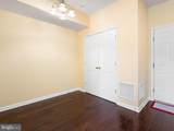 1092 Worth Lane - Photo 8