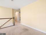 1092 Worth Lane - Photo 9