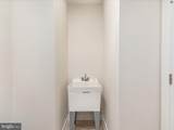 638 Makers Way - Photo 20