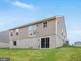 638 Makers Way - Photo 29