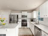 638 Makers Way - Photo 9
