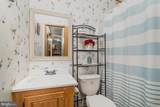  5169 E TRINDLE RD - Photo 15