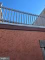 1539 Thompson Street - Photo 10