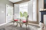 802 Huntington Place - Photo 20