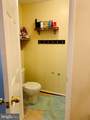 14105 Honey Hill Court - Photo 11